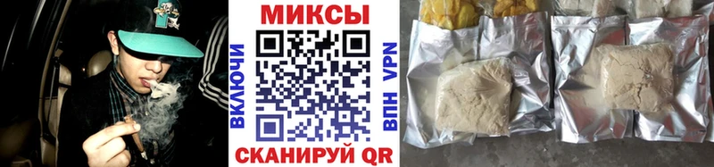 Купить где  Давлеканово  БУТИРАТ вода 