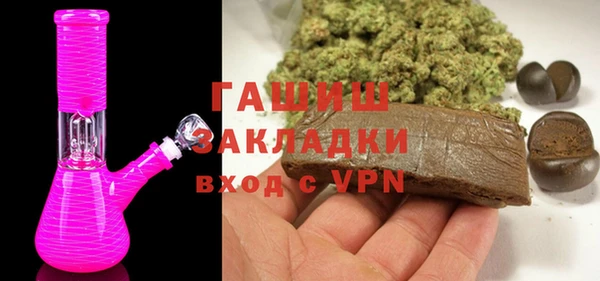 ешки Каменногорск