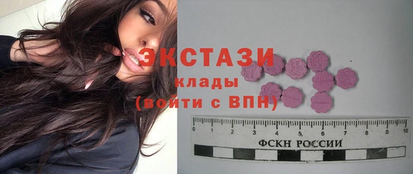 Альфа ПВП Каменск-Шахтинский