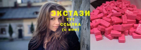 Альфа ПВП Каменск-Шахтинский