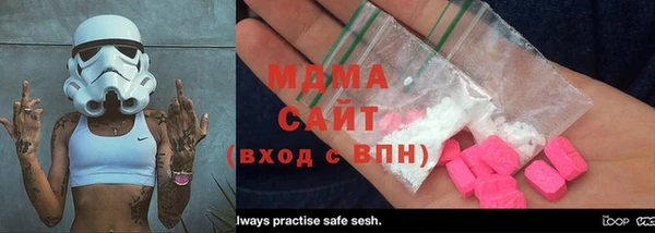 Альфа ПВП Каменск-Шахтинский