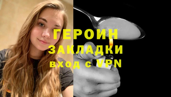 Альфа ПВП Каменск-Шахтинский