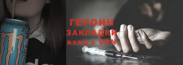 гашик Каменка