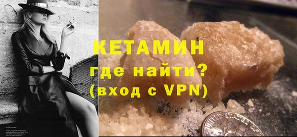 ешки Каменногорск