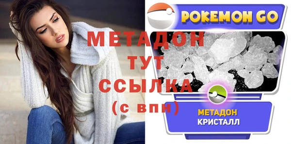 ешки Каменногорск