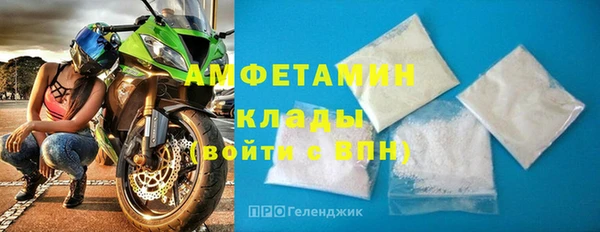 Альфа ПВП Каменск-Шахтинский