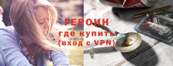 ешки Каменногорск
