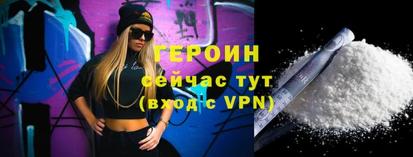 ешки Каменногорск