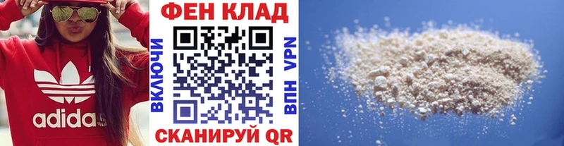Купить  Давлеканово  Метамфетамин винт 
