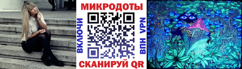 Купить  Давлеканово  Псилоцибиновые грибы прущие грибы 