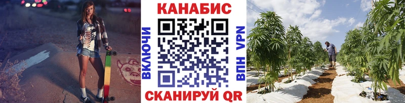 Бошки марихуана ГИДРОПОН  Купить  Давлеканово 